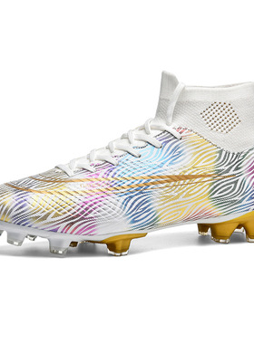厂家直销现货户外男女青少年足球鞋Football长碎钉透气运动训练鞋