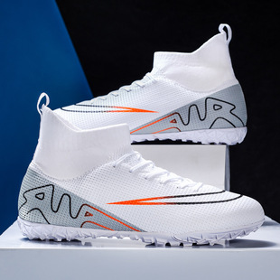 2024足球鞋男款高帮学生儿童男童长钉碎钉专业训练跨境亚马逊