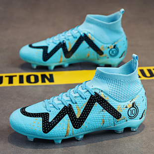跨境足球鞋男款儿童碎钉鞋tf成人中小学生专业训练鞋女足球鞋