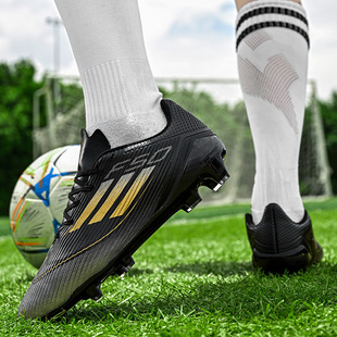 长钉比赛训练青少年外贸运动足球鞋 F50新款 跨境学生低帮足球鞋