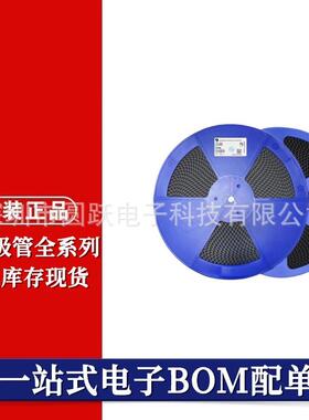 晶导微1W贴片稳压二极管SAMF 1SMAF4749A 24V 丝印749A 3K/盘