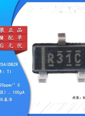 原装正品 REF3125AIDBZR SOT-23 20ppm/℃ 100uA 电压基准IC芯片