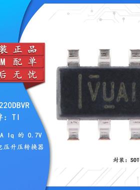 原装正品 贴片 TLV61220DBVR SOT-23-6 低输入电压升压转换器芯片