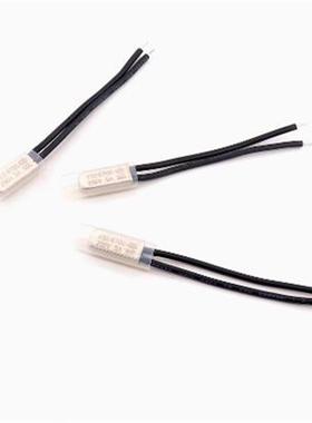 温控开关KSD9700温度热保护器常闭/常开金属5A 40度-150度