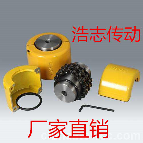 KC联轴器链条式联轴器KC4012KC4014KC4016KC5014KC5016链轮联轴器