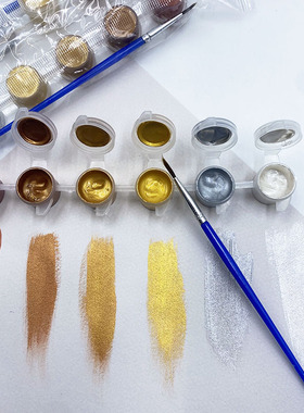 中茁画材 连体丙烯3毫升6连体金银铜色勾线笔涂鸦粘土上色 手印画