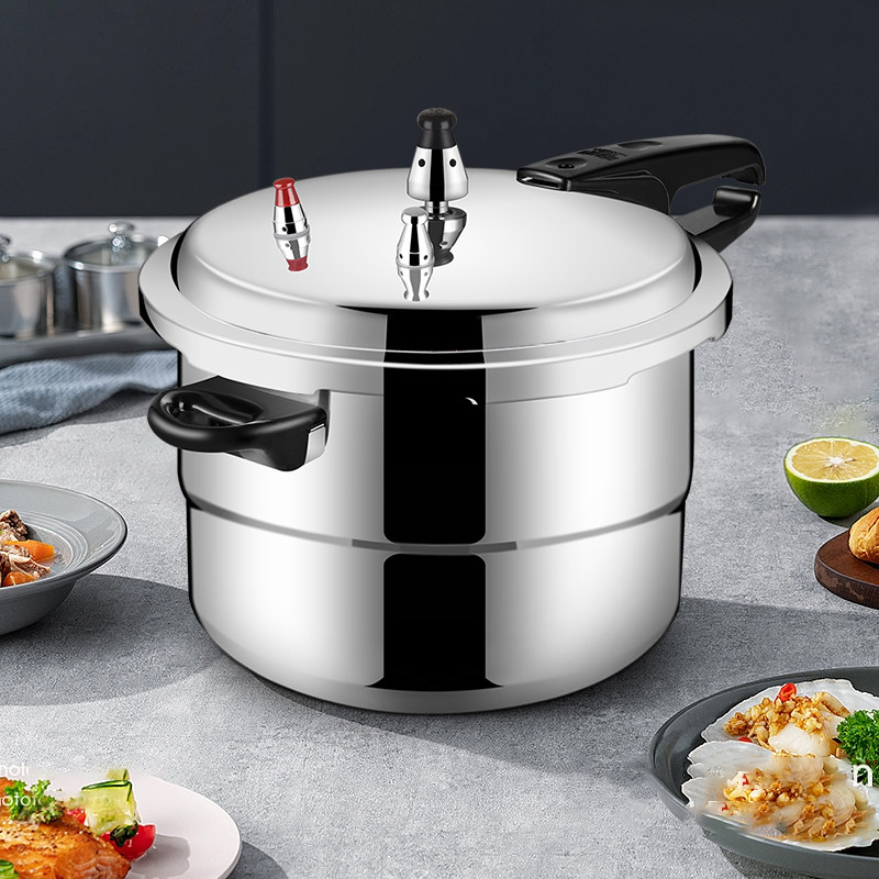 双喜蒸格高压锅燃气电磁炉通用