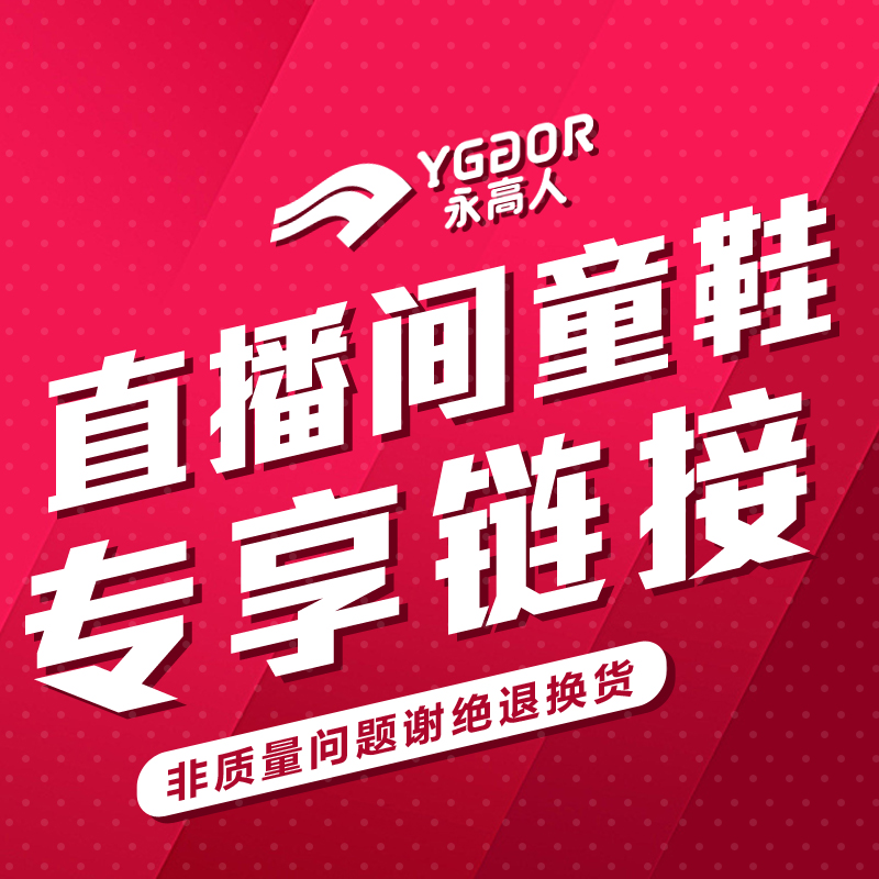 网友分享在meiguo.com上的图片