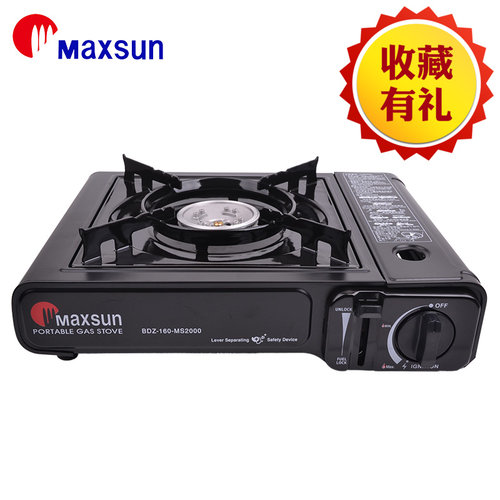 家用卡式炉脉鲜ms-2000
