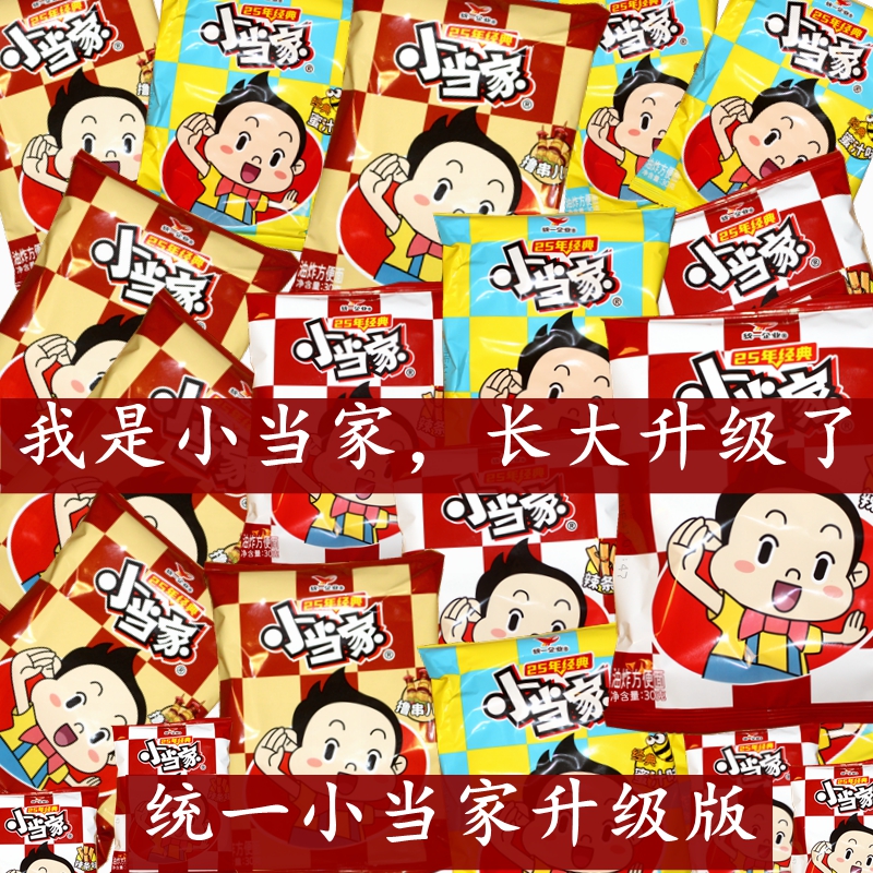 小当家干脆面统一方便面