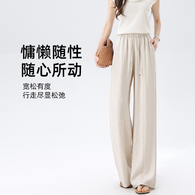 高级感亚麻阔腿裤女2026夏季新款