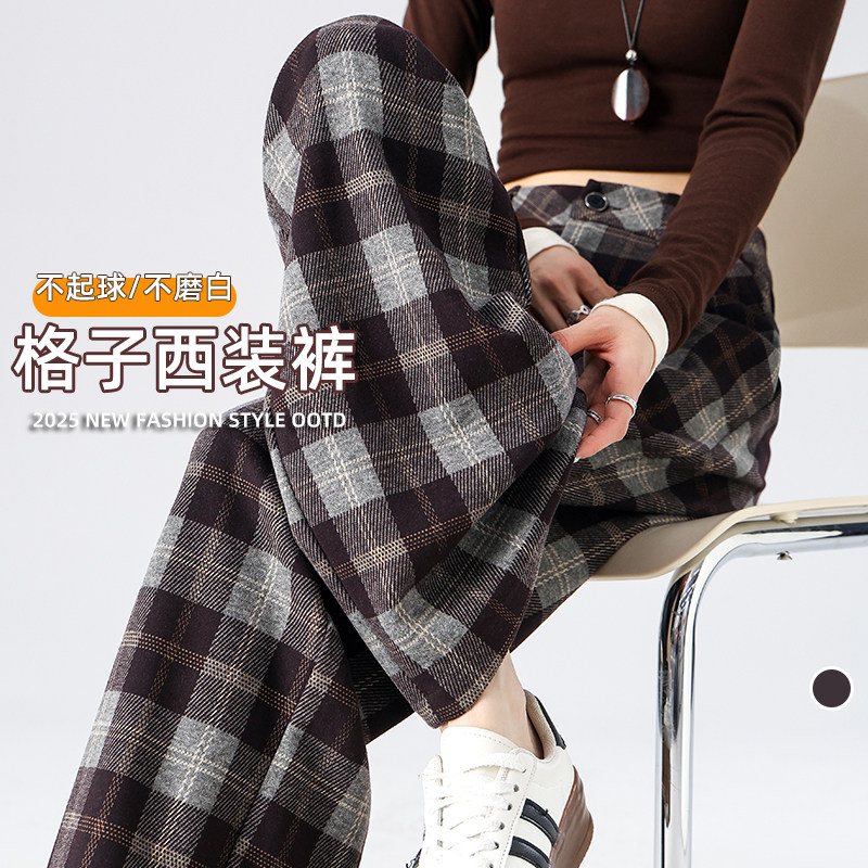 复古格子阔腿裤女秋季2025新休闲裤