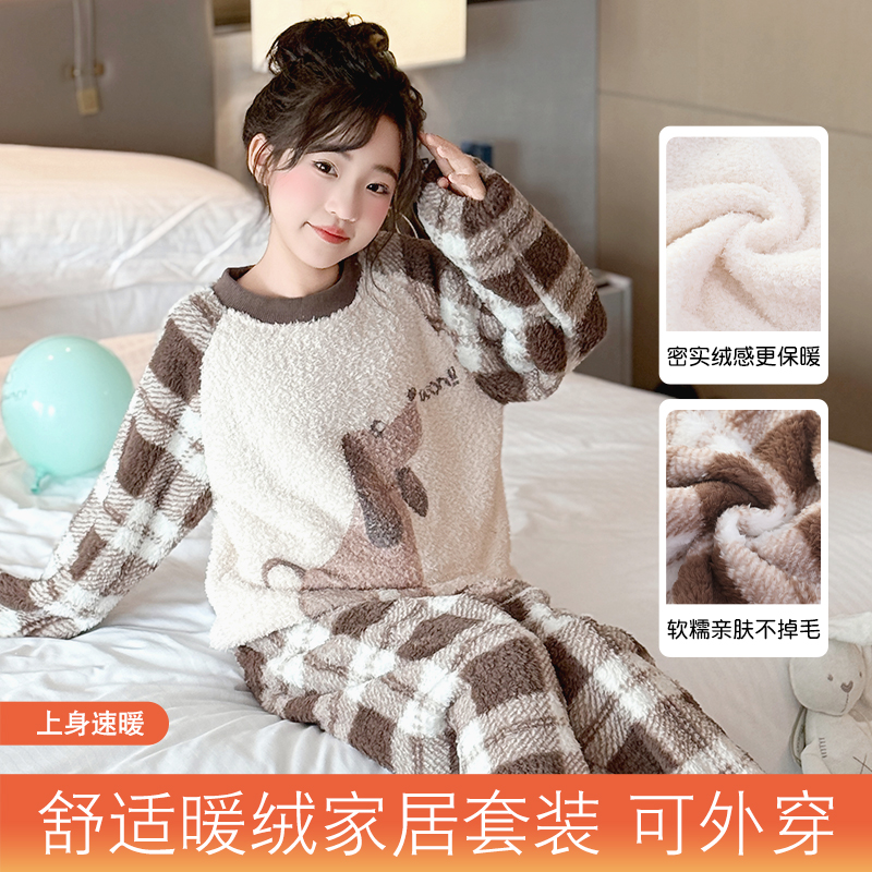 女童珊瑚绒睡衣套装春秋款2025