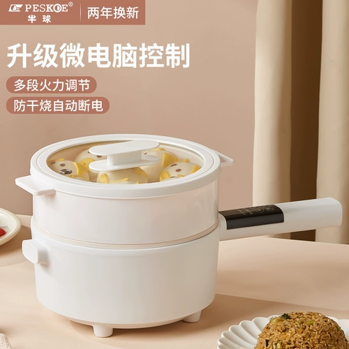 Варить  衿 煮 煮 煮 崆 崆 崆 崆 崆 惶 惶 屦 屦 肭蜱 肭蜱 肭蜱 肭蜱 肭蜱 迷 肭蜱 лапша