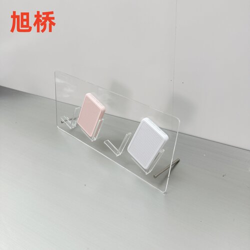 旭桥电子配件手机壳支架亚克力充电宝展示架立式陈列架新款特价