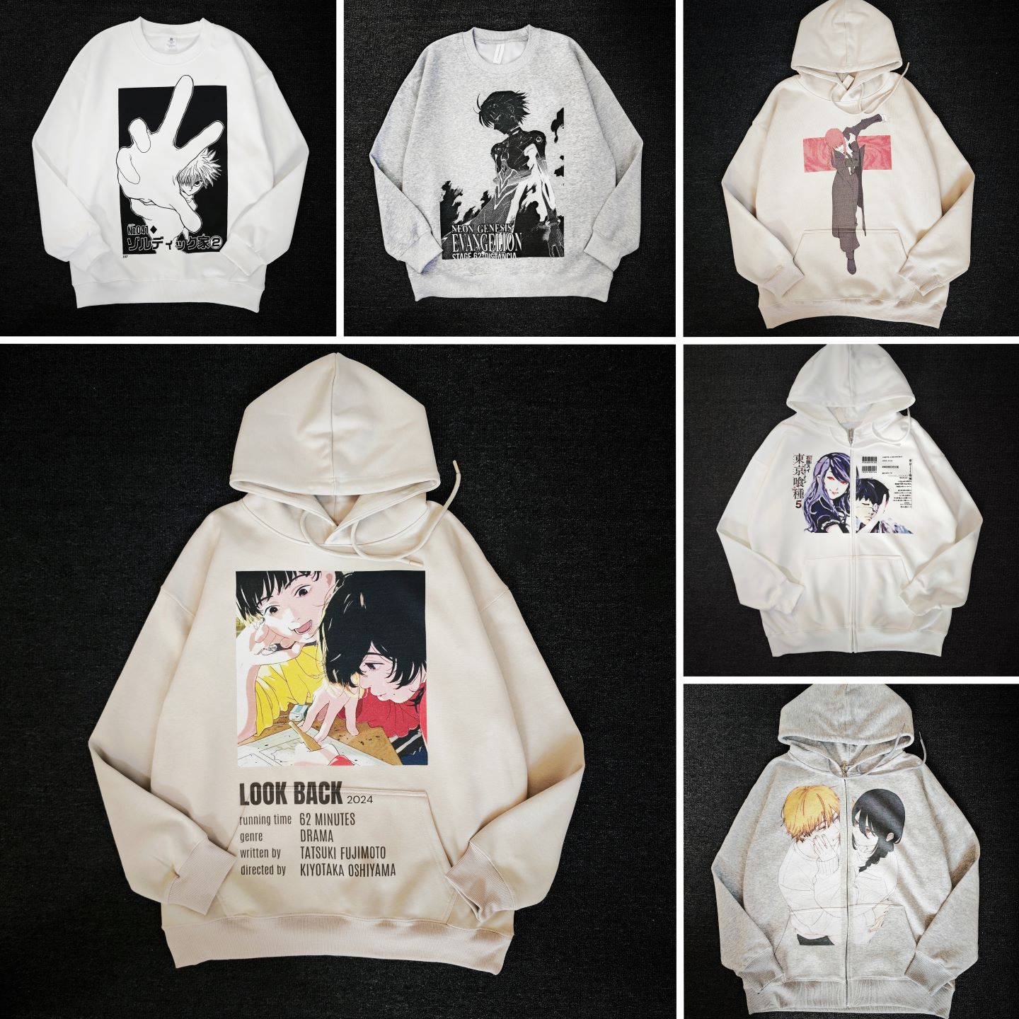 卡赞 KAZANKOORI 动漫二次元痛衣卫衣合集秋冬情侣上衣宽松日系