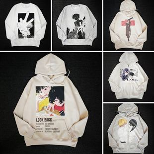 痛衣卫衣合集秋冬情侣上衣宽松日系 动漫二次元 卡赞 KAZANKOORI