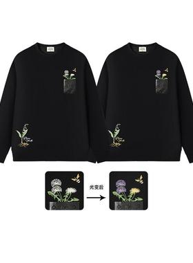 轻奢烫新款秋冬贴蒲公英刺绣圆领钻款卫衣男女情侣袋光变