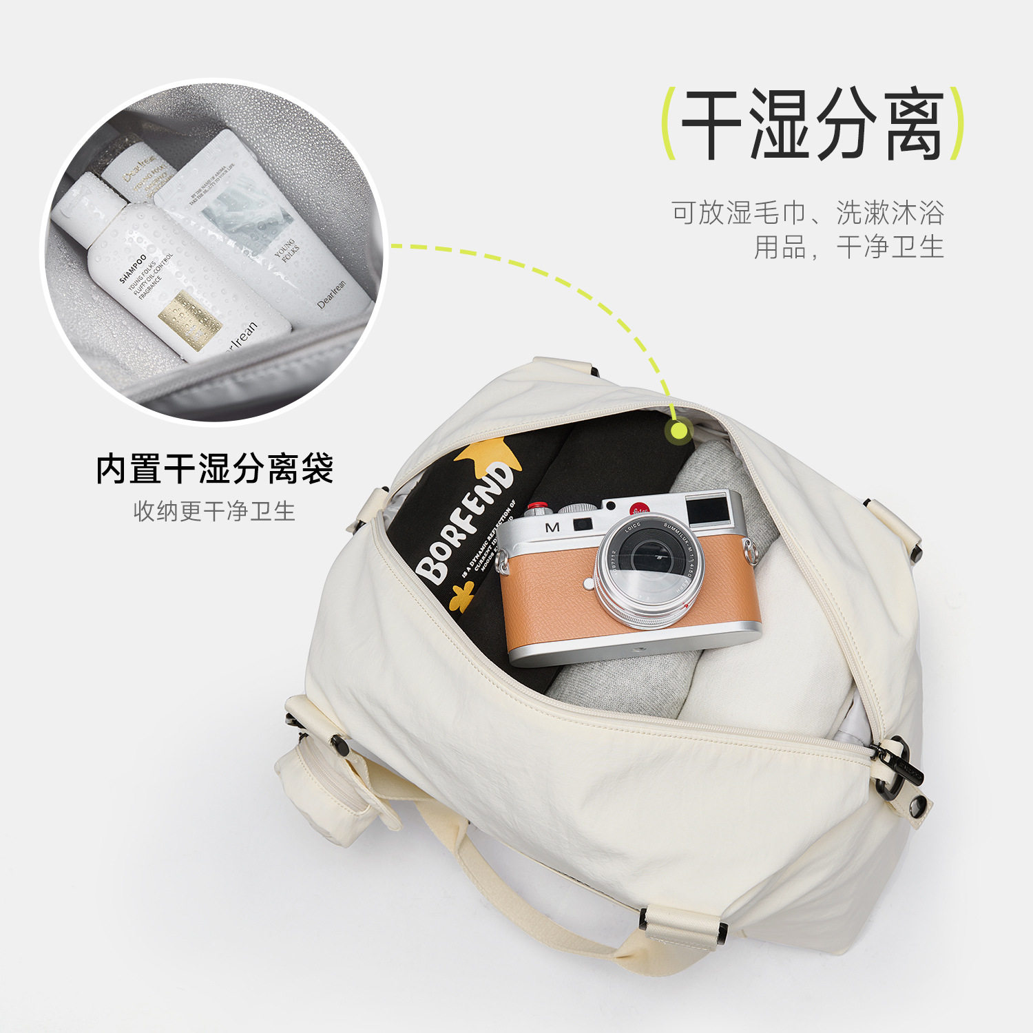 外贸休旅行包女大容量单肩包手提包大学生休闲轻便旅行包收纳袋