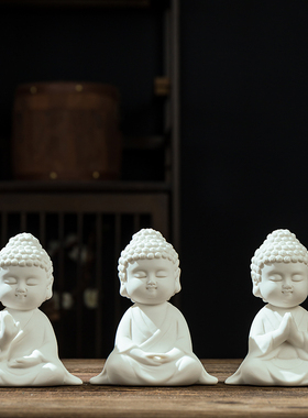 精品陶瓷手工如来小佛像工艺品客厅玄关佛堂禅意装饰桌面佛堂摆件