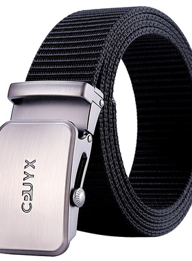 男士加厚帆布腰带滚轴平滑扣皮带休闲百搭自动扣编织裤带简约工装