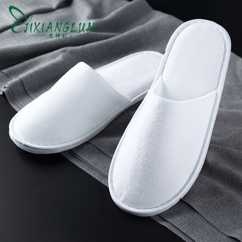 酒店一次性拖鞋待客拖鞋 宾馆民宿美容院客房防滑加厚地板拖鞋在类目 居家布艺, 居家鞋/凉拖/棉拖(新), 一次性拖鞋中 - 来自Buy2taobao.com提供专业的淘宝代购服务