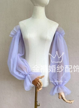 婚纱袖子紫色浪漫唯美紫色伴娘服配饰礼服小洋装抹胸裙子搭配长袖