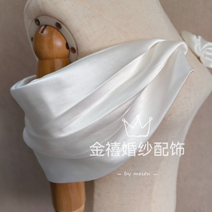 高端婚纱配饰抹胸遮胳膊伴娘新娘礼服肩纱遮臂缎面肩带防滑挡副乳