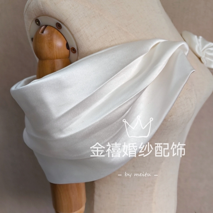 高端婚纱配饰抹胸遮胳膊伴娘新娘礼服肩纱遮臂缎面肩带防滑挡副乳