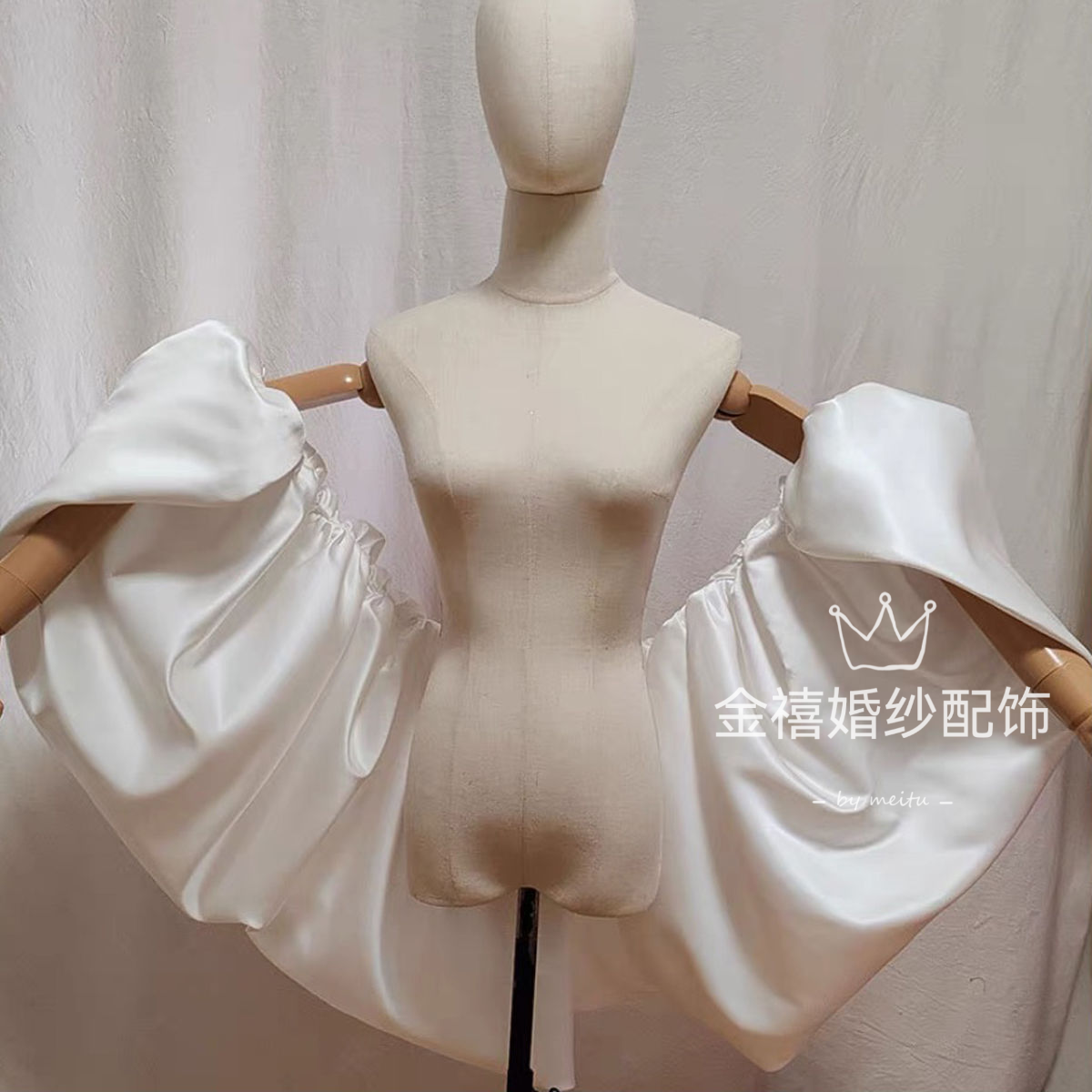 婚纱袖子披肩外套年会礼服搭配随意简约大气缎面多色披风