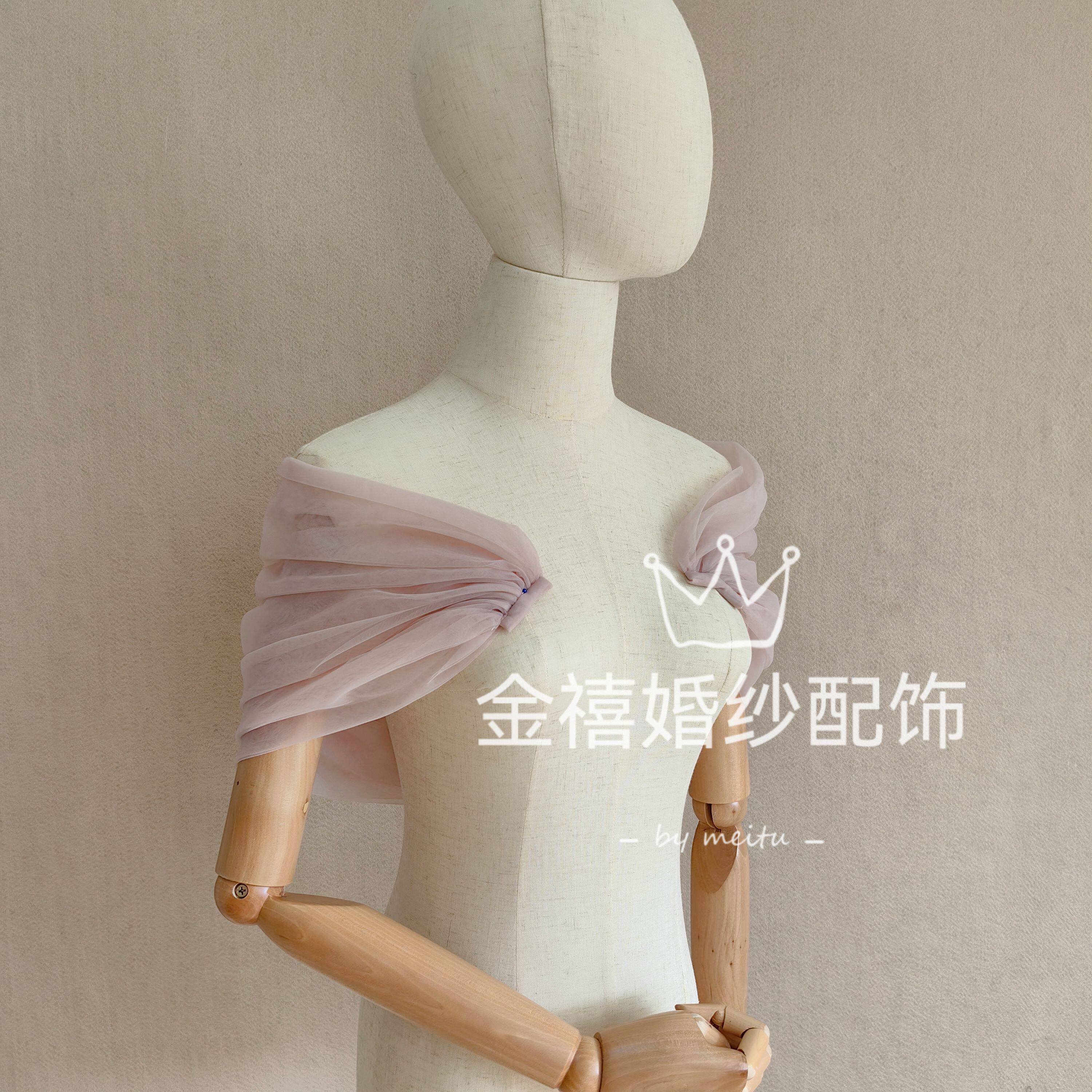 豆沙粉抹胸婚纱礼服伴娘裙配饰遮挡手臂温柔纯色纱肩袖披肩遮挡