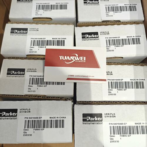 可维修Parker单向阀F9M4V-EP，全新原装正品未拆封，现货议价