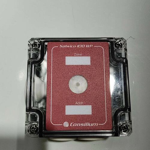 可维修全新Consilium康士廉 Salwico IC10 WP议价