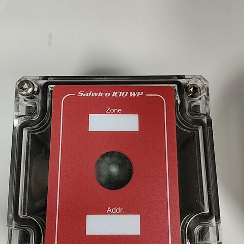 可维修Consilium康士廉 Salwico IC10 WP 船议价