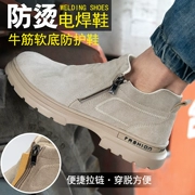 Giày bảo hiểm lao động Giày nam mùa hè thoáng khí chống đập túi thép đầu ánh sáng Odor thợ hàn giày công sở