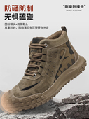 轻便高帮四季 士防砸防刺穿2024新款 通用带钢板工地工作 男款 劳保鞋