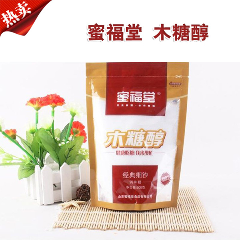 蜜福堂烘培代糖食用烘焙用木糖醇