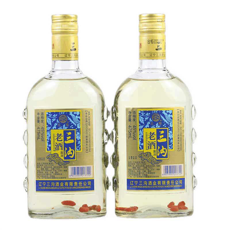 辽宁特产三沟老窖露酒45度枸杞酒口粮酒阜新特产裸瓶475ml*2瓶