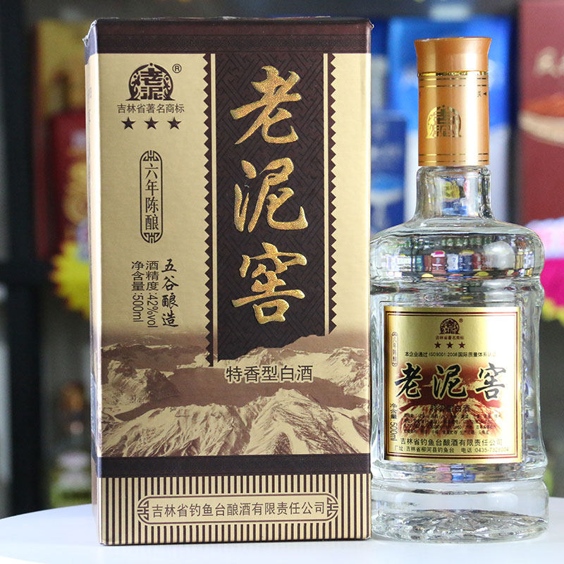 老泥窖酒六年陈酿42度500ml特香型白酒东北吉林特产纯粮食口粮酒,酒类,白酒/调香白酒,淘宝优惠券,粉丝福利购,淘宝优惠卷