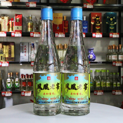 高粱酒老窖丹东凤城市