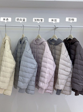 韩版2025新款可脱卸针织帽羽绒服女小个子中长款宽松保暖休闲外套