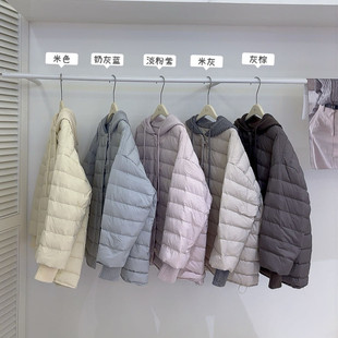 韩版2025新款可脱卸针织帽羽绒服女秋冬季中长款宽松保暖休闲外套