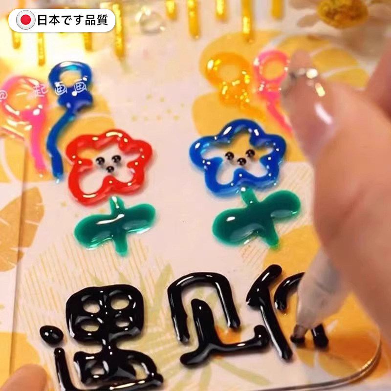 Q弹果冻笔3d立体马卡龙色轮廓笔高颜值手抄报手账本渐层色萤光笔