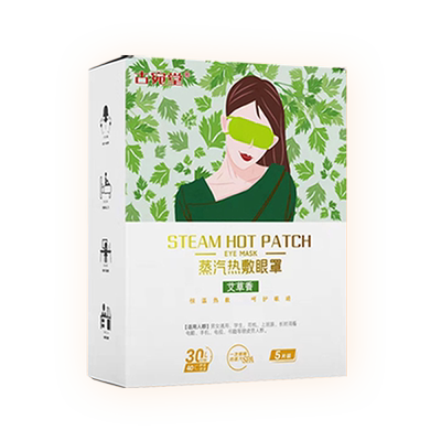 蒸汽眼罩恒温发热艾草