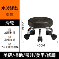 Водооборотное колесо с коричневой сетью