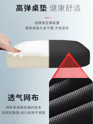 [家用电脑椅子人体工学办公椅学生宿舍升降靠背学习椅舒适久坐转椅]