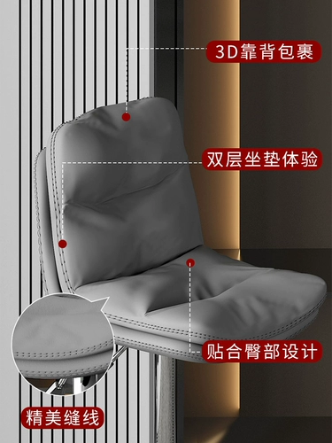 Современная и минималистичная крутящаяся подставка для ног для домашнего использования, касса