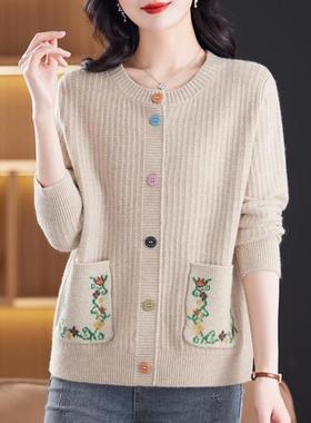 春秋装纯色绣花针织羊绒开衫女圆领外搭韩版宽松长袖毛衣外套口袋