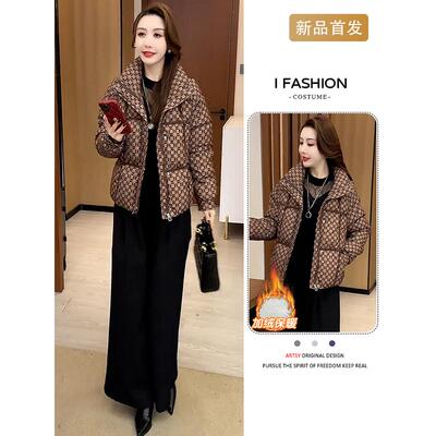 加绒加厚羽绒棉服2025年冬季新款时髦复古女士时尚小个子立领外套