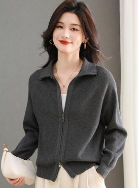 极简风翻领拉炼针织开衫女妆灰色高级感毛衣羊毛衫外套氛围感上衣
